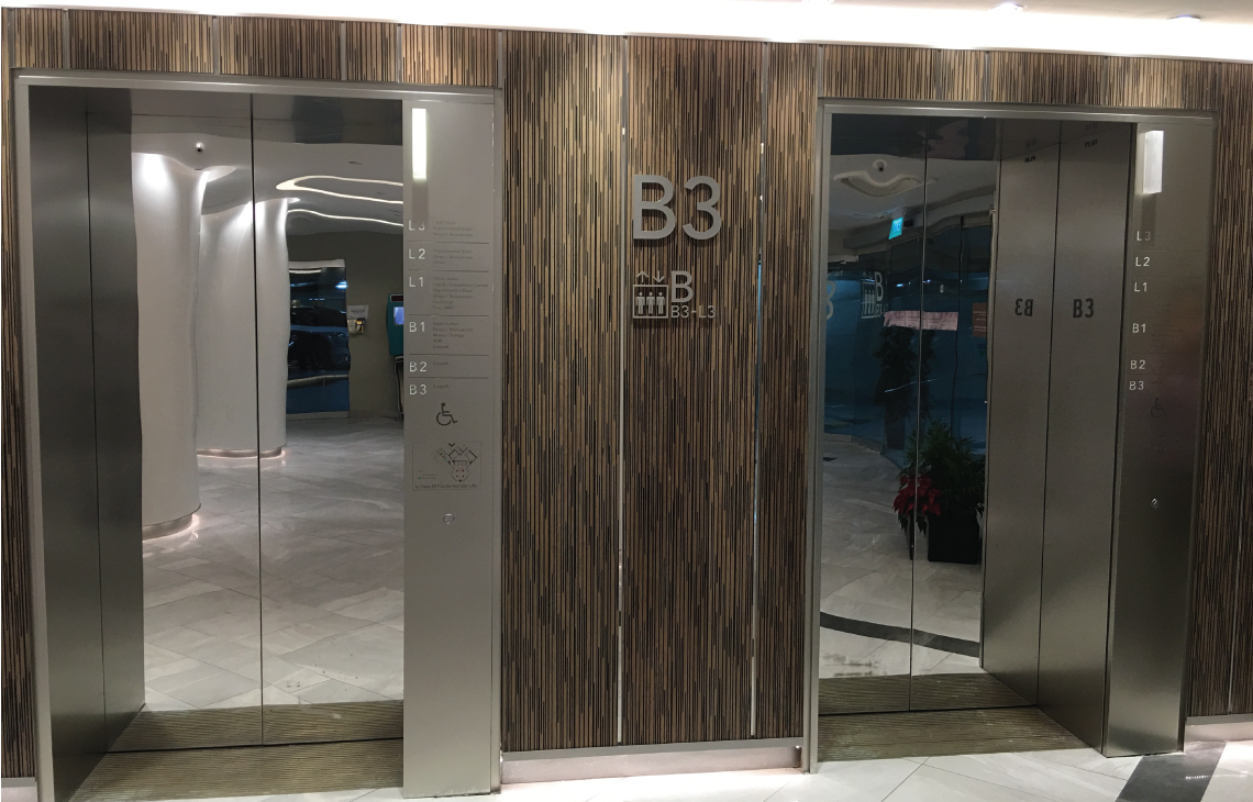 Onewood Decorative Wall Cladding at Shopping Mall